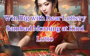 dear lottery sambad morning