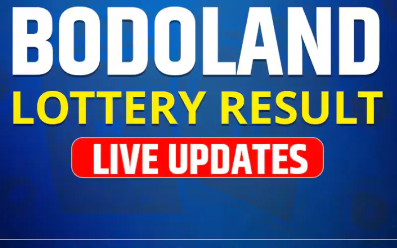 bodo lottery result